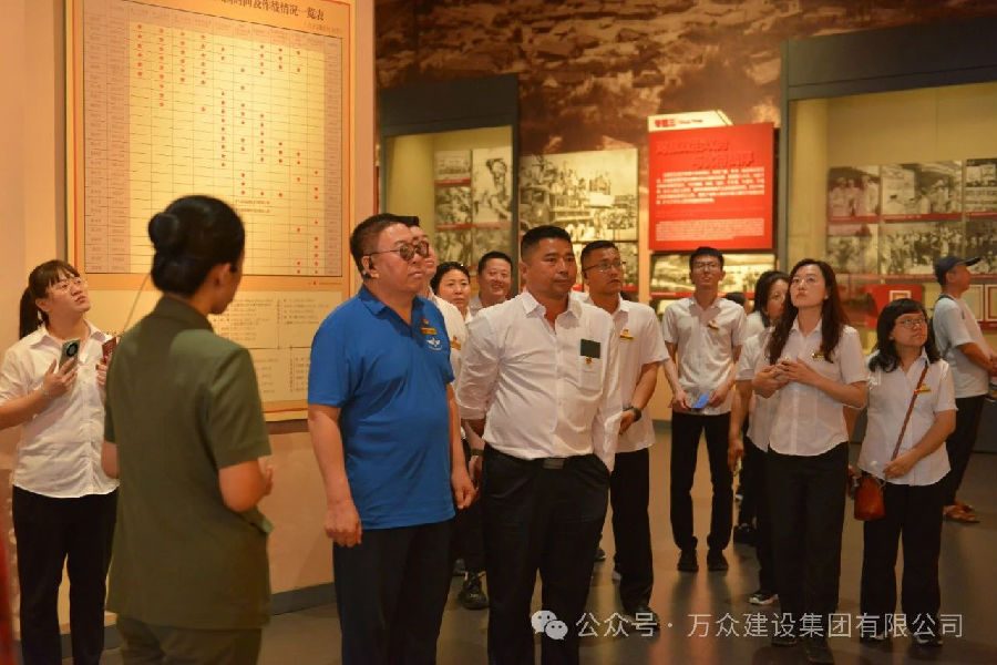 微信图片_20250106103144.jpg