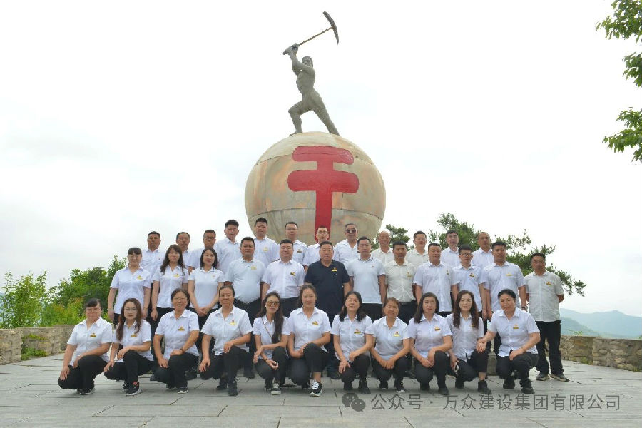 微信图片_20250106103148.jpg