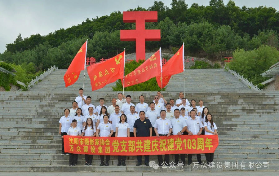 微信图片_20250106103154.jpg