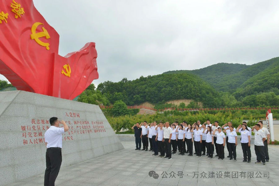 微信图片_20250106103157.jpg