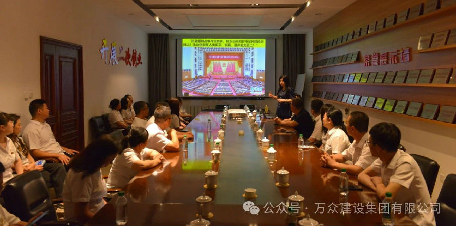 微信图片_20250106103201.jpg