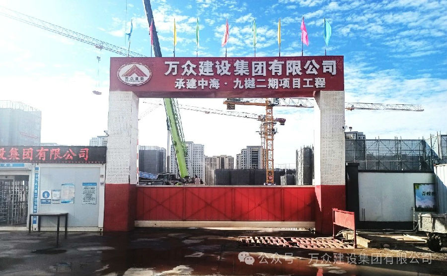 微信图片_20250106104404.jpg