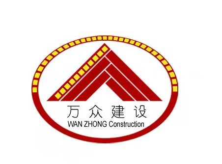 公司简介广告